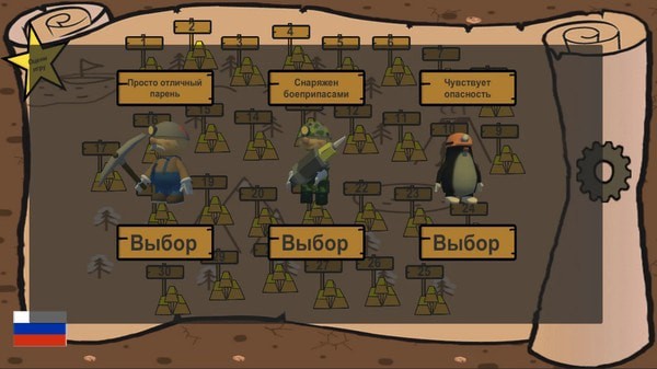 地下矿工3D游戏