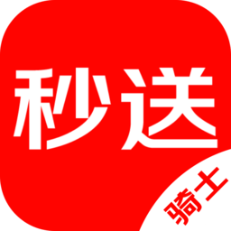 京东到家骑士版