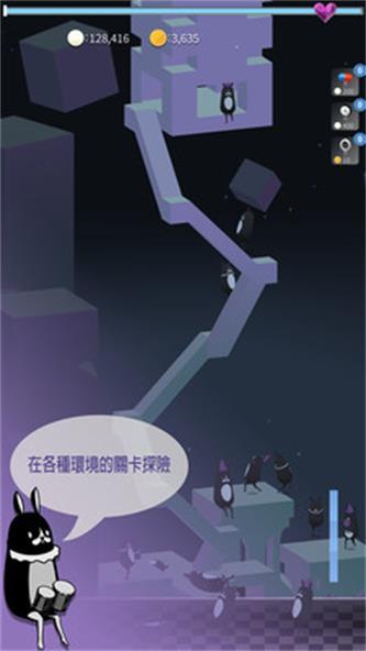 自由威姆博手游官方版最新版