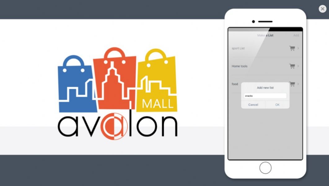 Avalon Mall购物app官方版