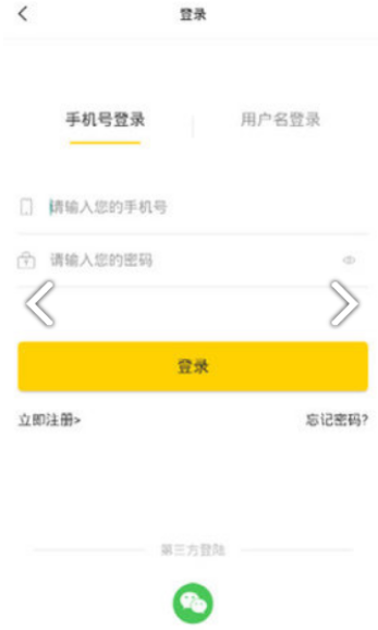 游赚星球app官方版安卓版 v1.0.22