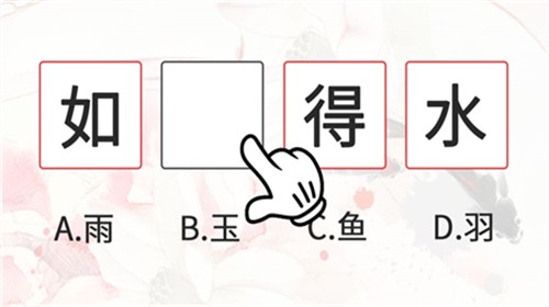 九维科普