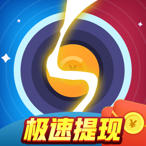 猜歌大满贯红包版