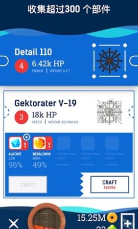 闲置潜艇最新版