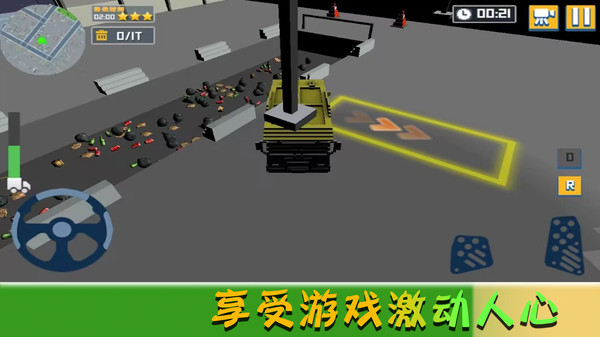 我的欢乐家园游戏安卓手机版