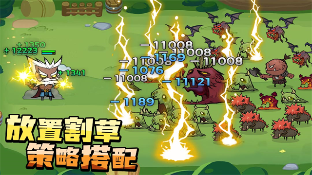 进击的堡垒0.1折版