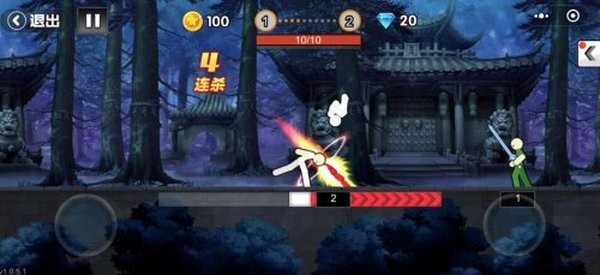 一拳之下免费版