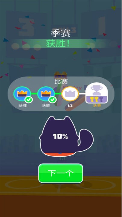 木旋达人手游最新版