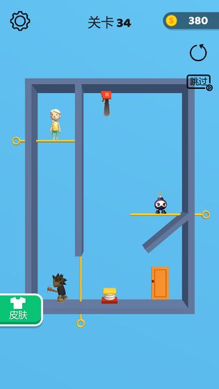 抽个棍棍免费版