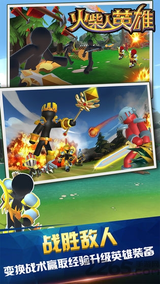 火柴人英雄战争免费版