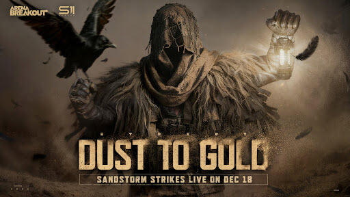 暗区突围国际服最新版