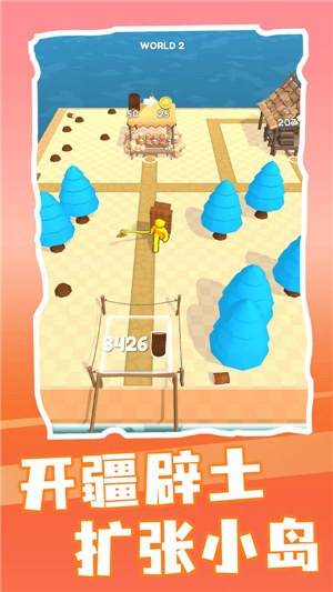 筑梦庄园中文版安装