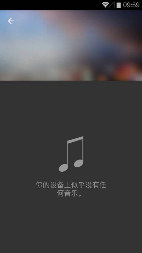 视频编辑器 WeVideo v6.17.0