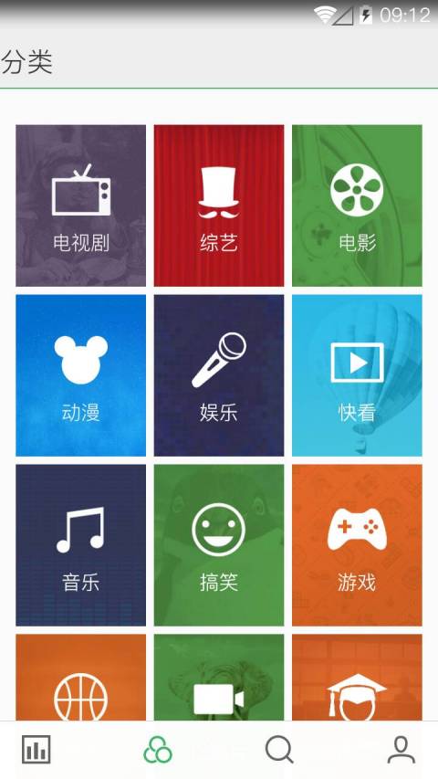 Flyme视频播放器最新官方版
