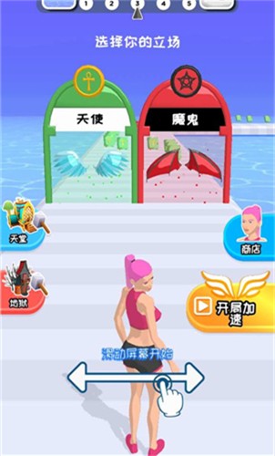 我路由我不由天