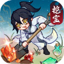 幻世仙途官方版