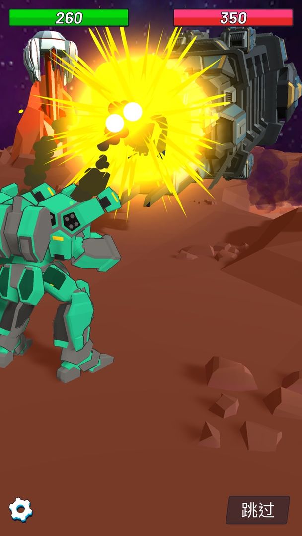 造机甲我贼溜无限金币版