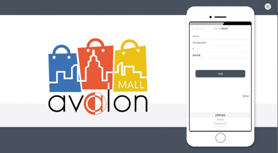 Avalon Mall购物app官方版