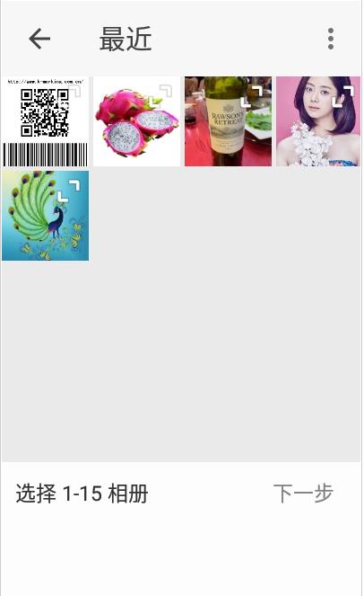 云雨照片编辑app安卓版下载 v21.06.19