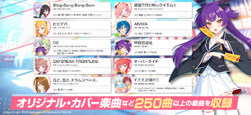 Worlddaistar梦之星云