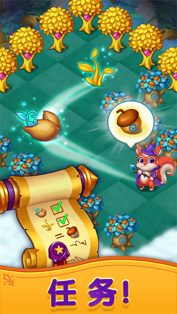 合并女巫(Merge Witches)