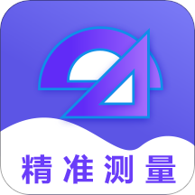 测距尺app安卓版下载 v3.1.0