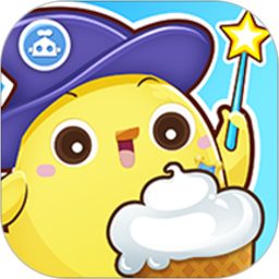 魔法冰淇淋最新版本中文