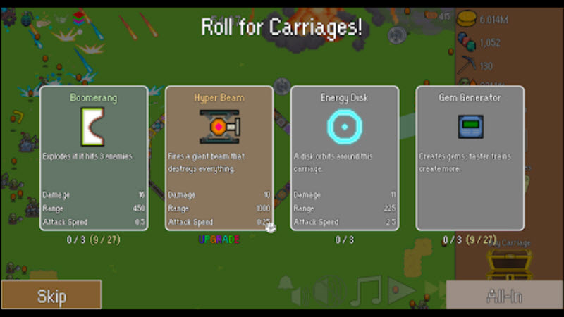 全体就位火车防御特快