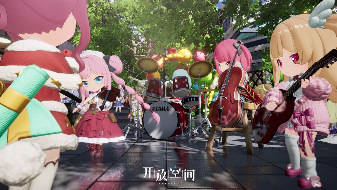 开放空间公测版