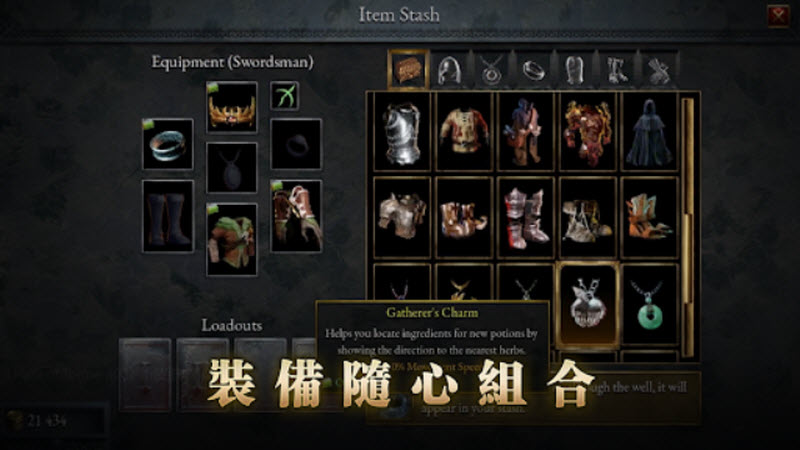 苦痛殿堂高级版