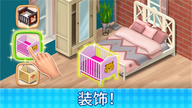 庄园咖啡厅游戏(Manor Cafe)