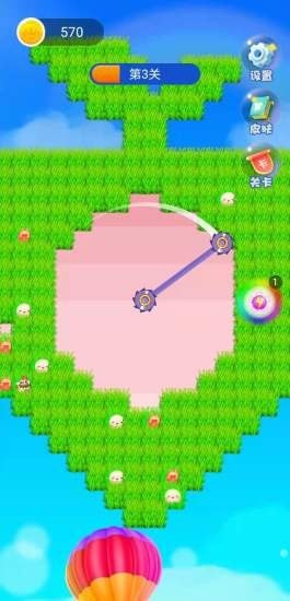 收割机大作战手机版