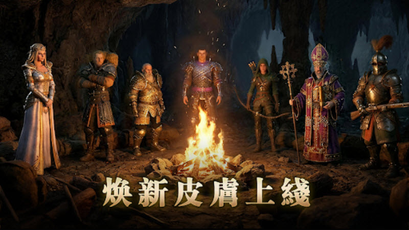 苦痛殿堂高级版