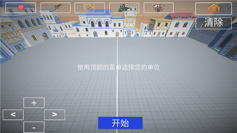 人偶战斗模拟器汉化版安装