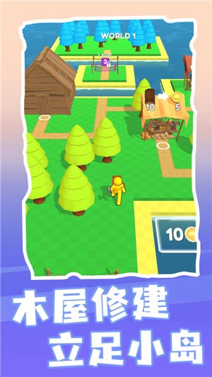 筑梦庄园中文版安装