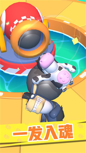 怼人我最强免广告版