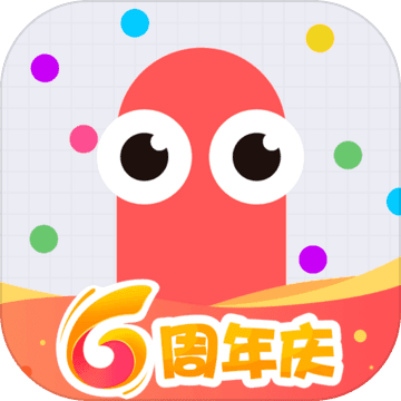 贪吃蛇大作战1.7.1