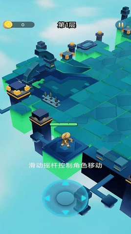 幽灵射手下载安装手机版