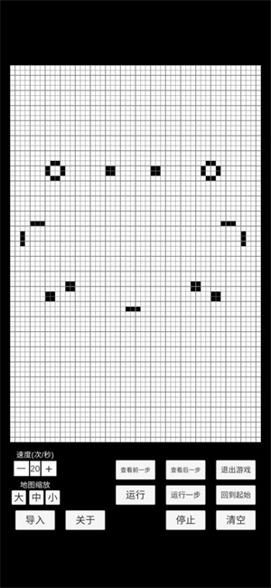 康威生命安卓版