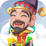 当个小神仙免费版