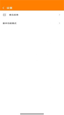 赚赚猜成语app安卓版下载