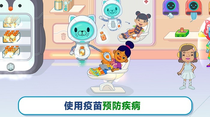 双点医院模拟游戏最新版