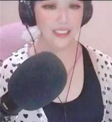 斗鱼乔碧罗殿下照片app高清免费版 v1.0.0