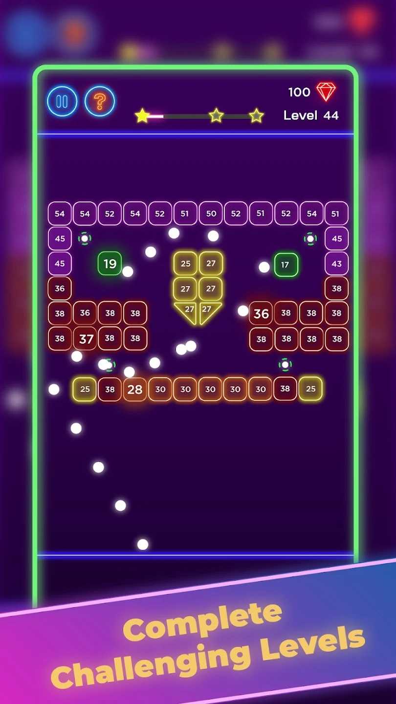 消除它们安卓最新版