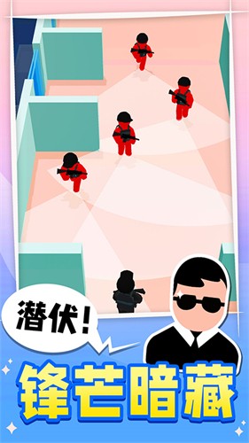 王牌特工