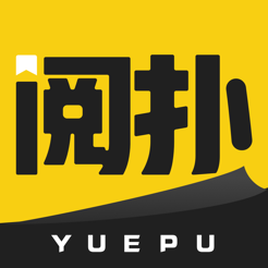 阅扑小说APP安卓免费版 v1.0.0
