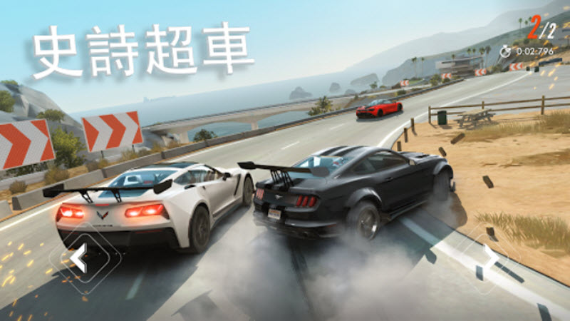 叛逆赛车内置菜单版