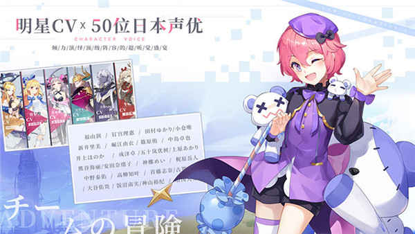 先锋英雄免费版