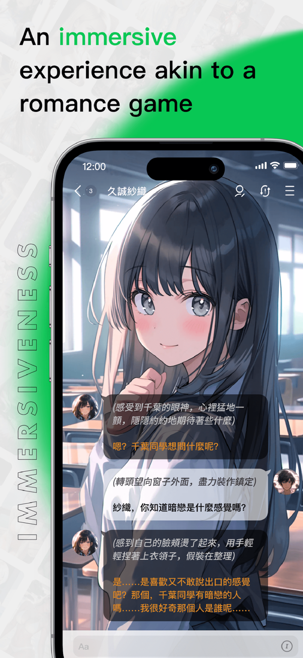 FLAI安卓版