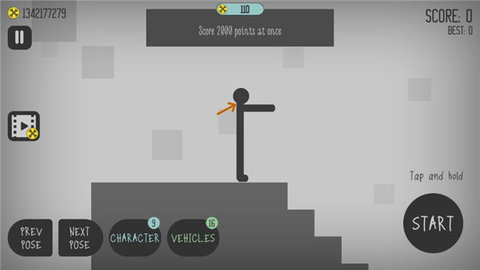 弄死火柴人2中文版正版